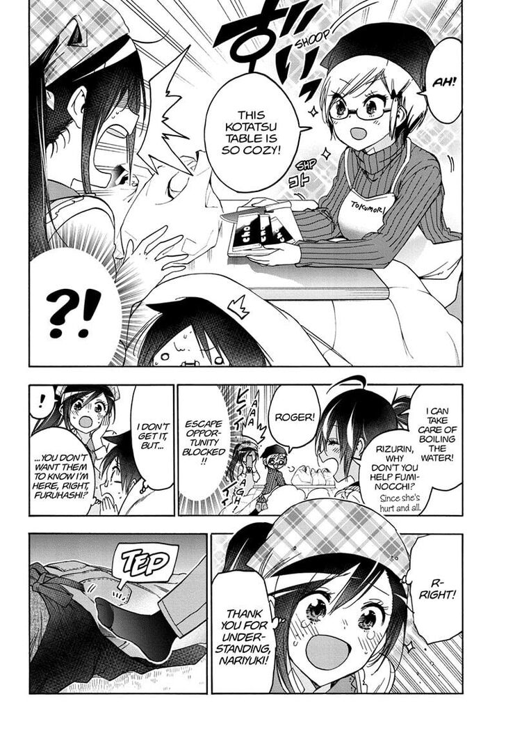 Page 8 of Chapter 162