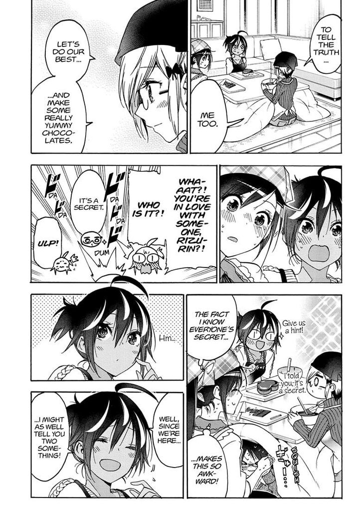 Page 15 of Chapter 162
