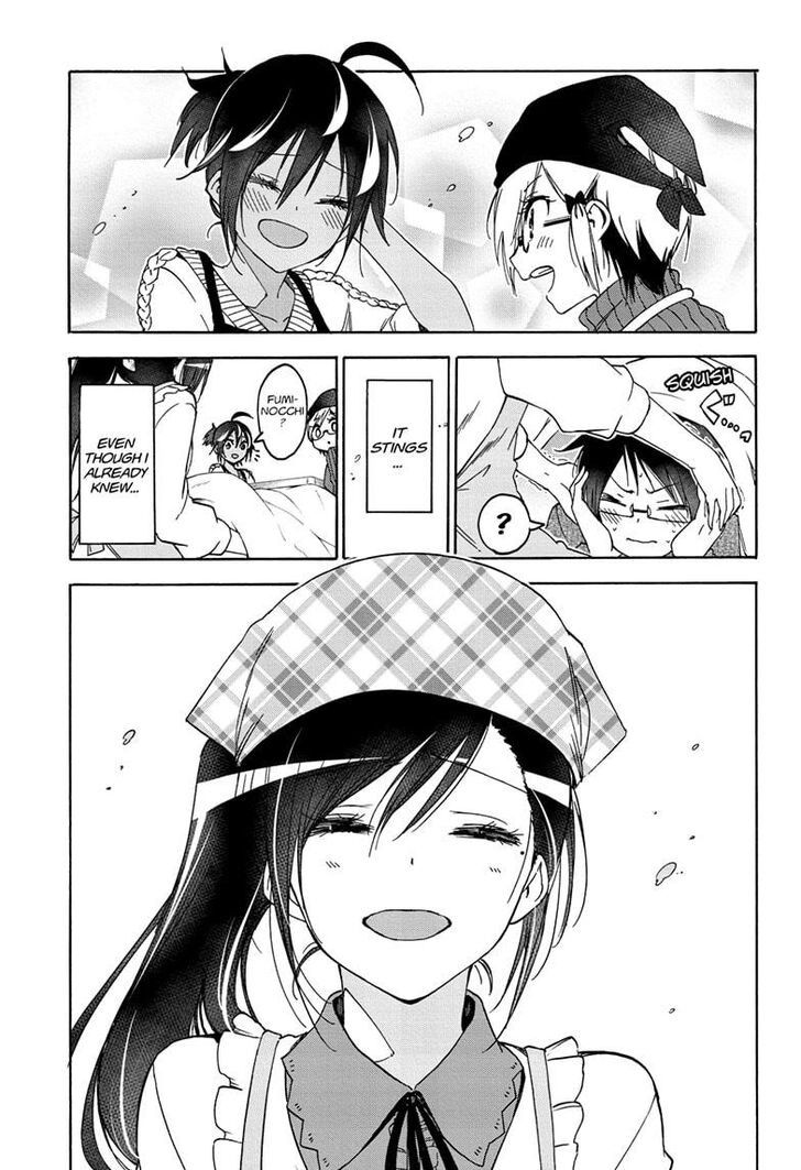 Page 17 of Chapter 162