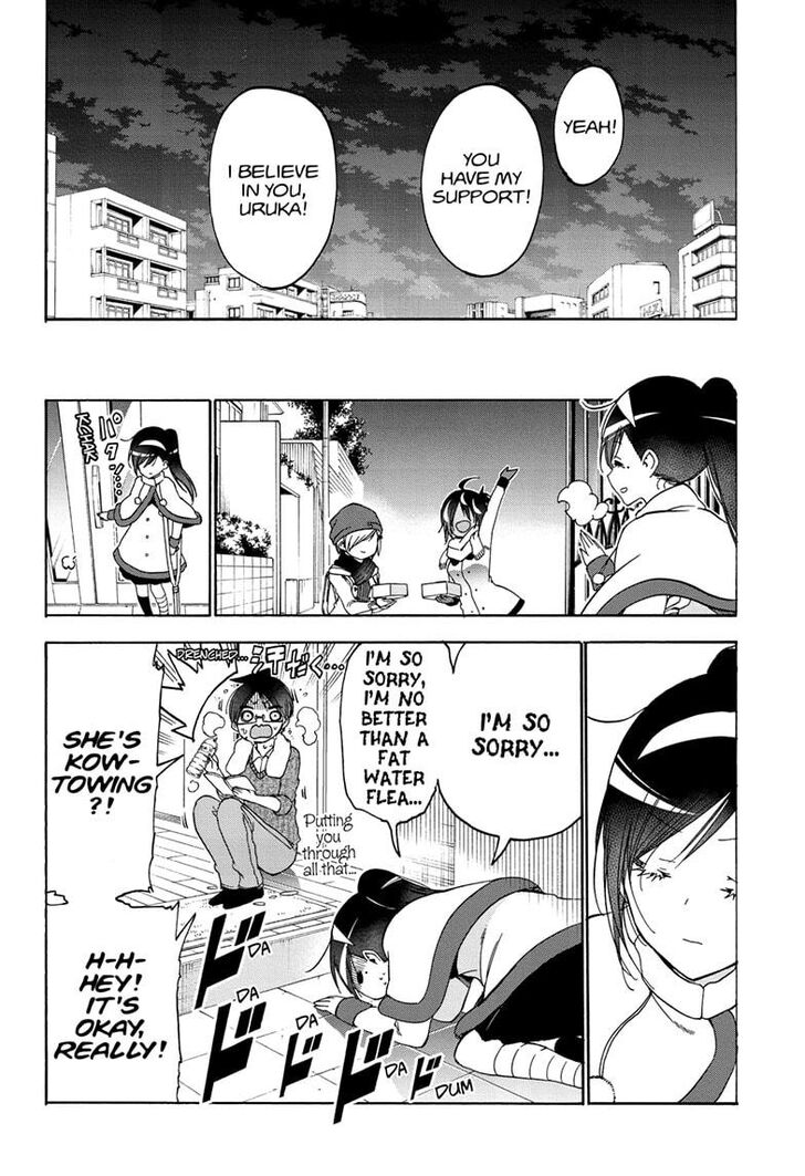 Page 18 of Chapter 162