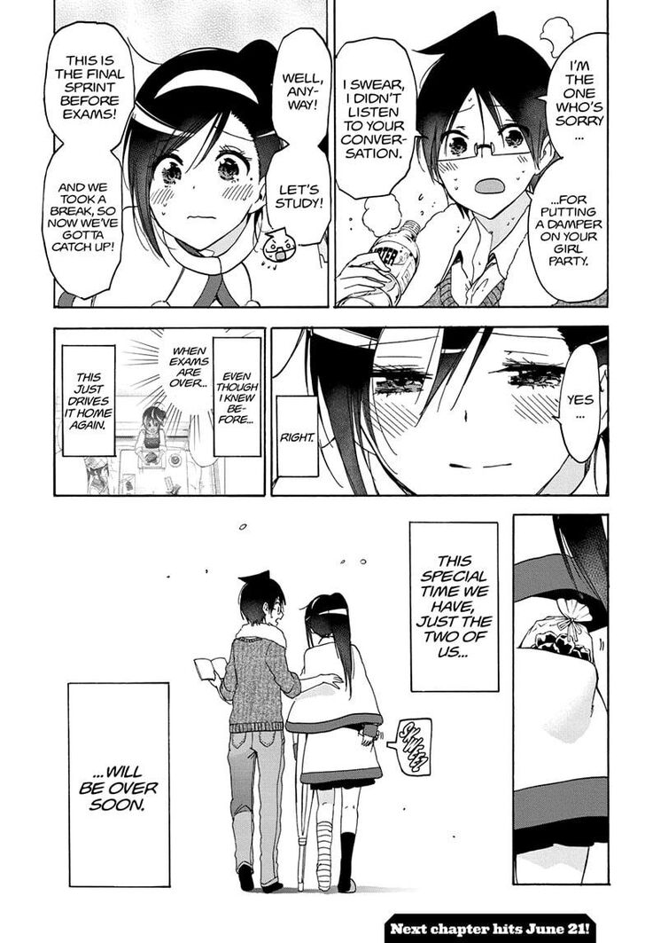 Page 19 of Chapter 162