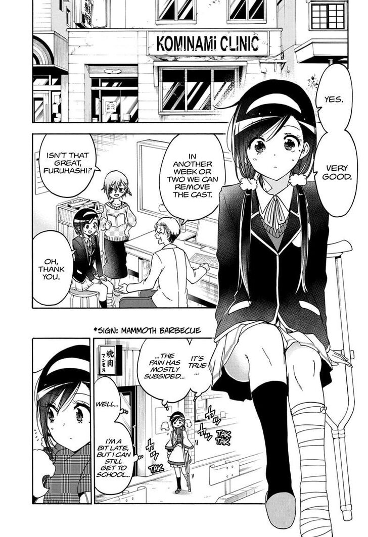 Page 3 of Chapter 163