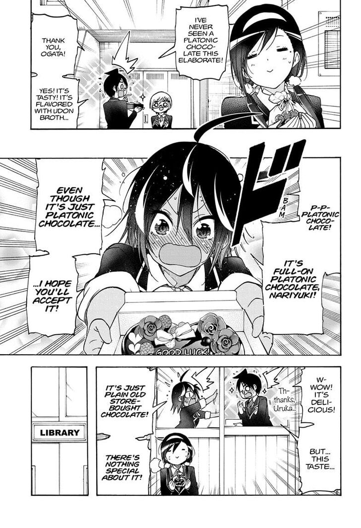 Page 5 of Chapter 163