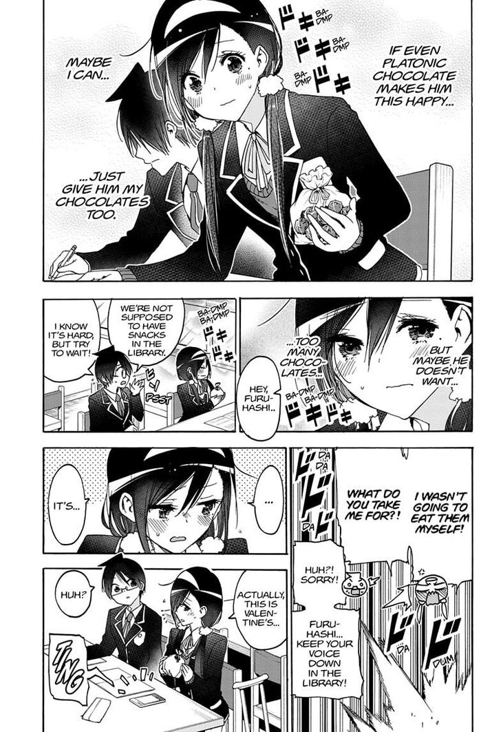 Page 7 of Chapter 163
