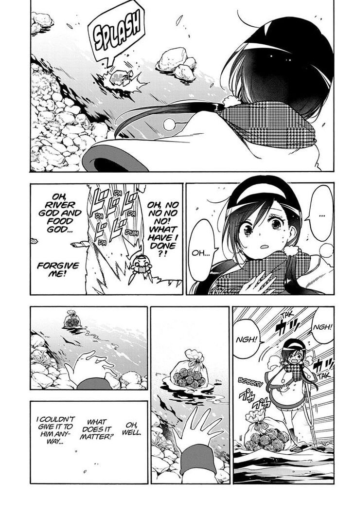 Page 11 of Chapter 163