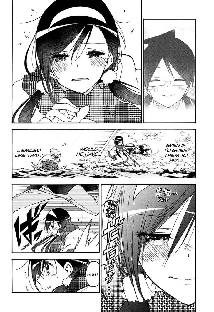 Page 12 of Chapter 163