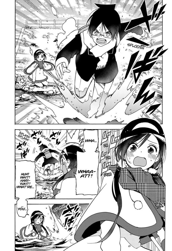 Page 13 of Chapter 163