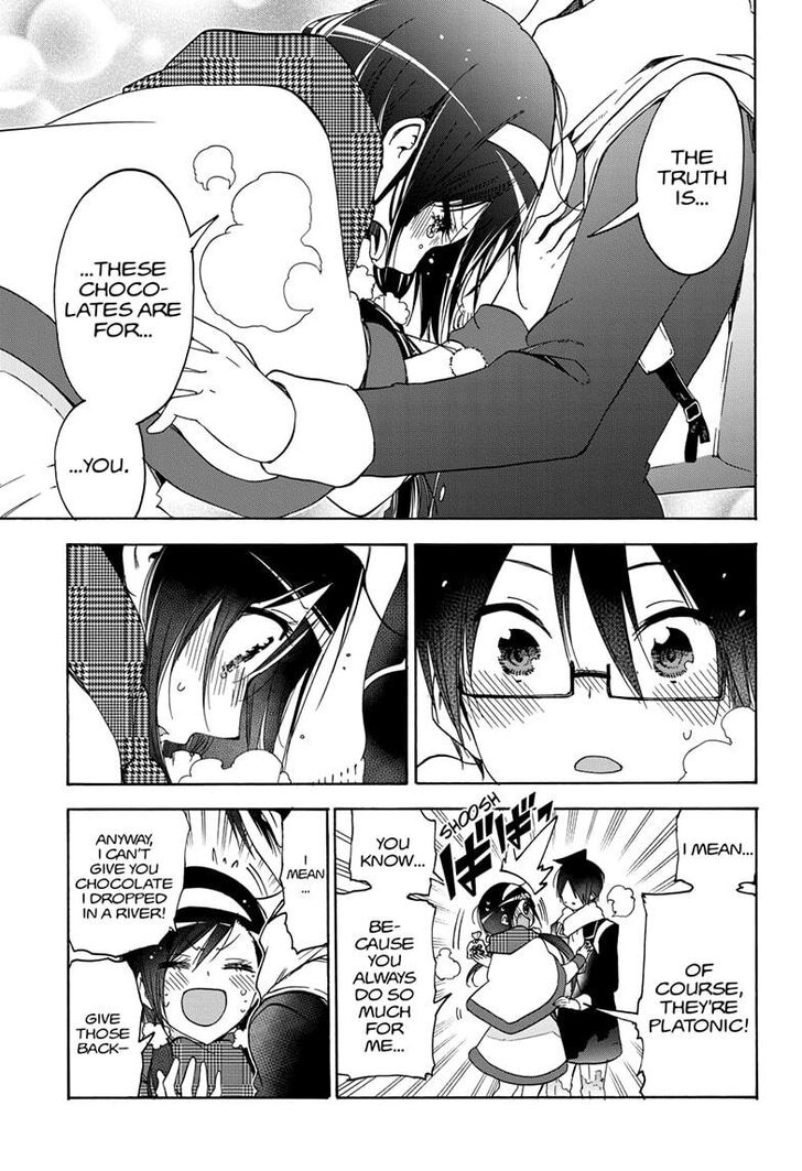 Page 17 of Chapter 163