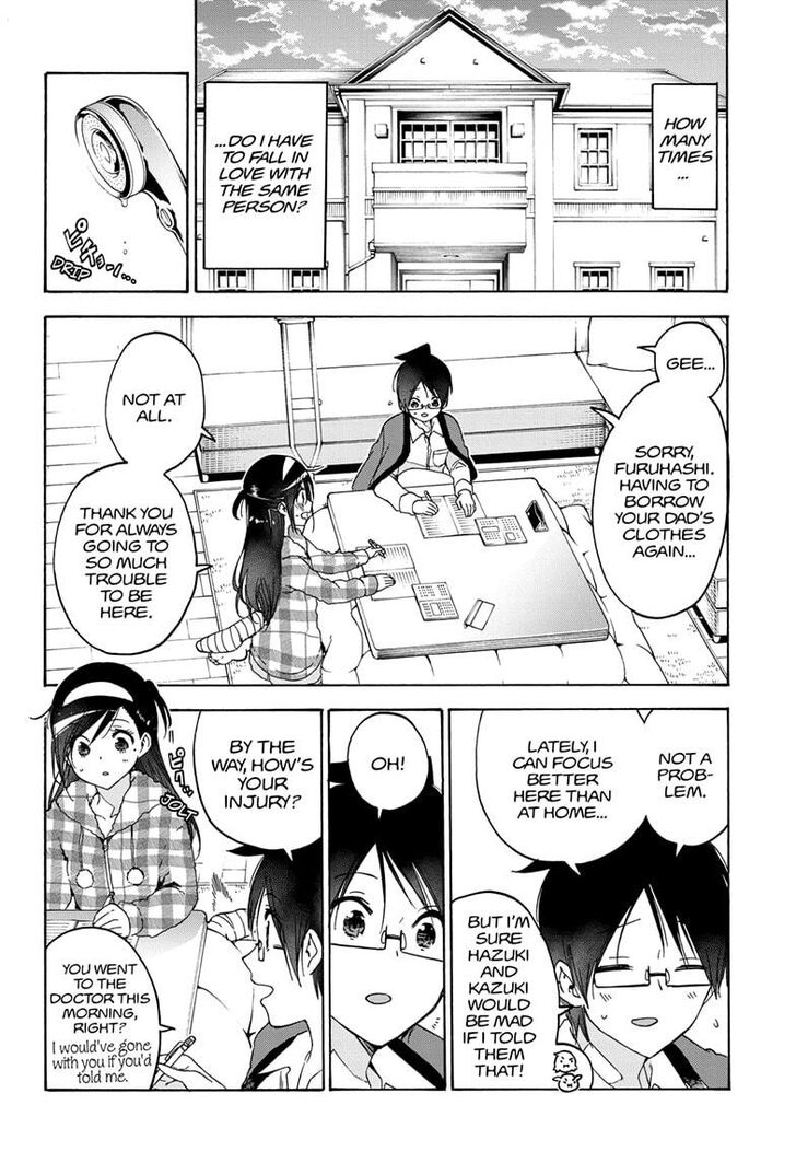 Page 20 of Chapter 163