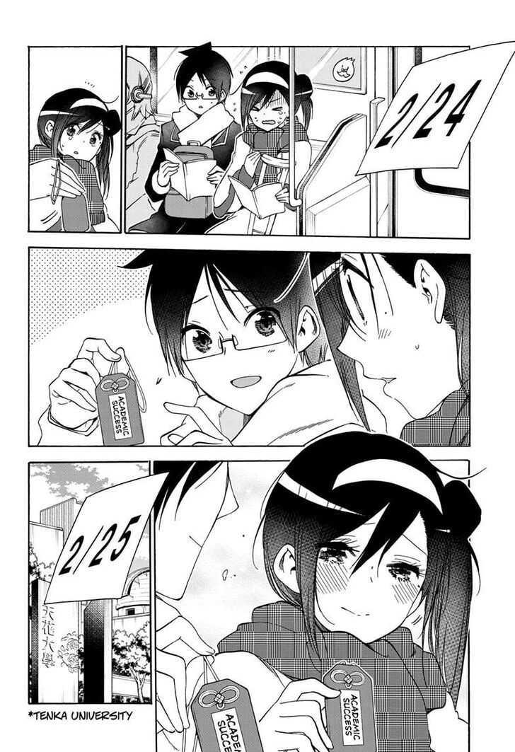 Page 2 of Chapter 164