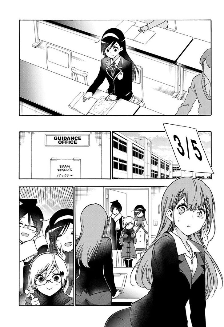 Page 3 of Chapter 164