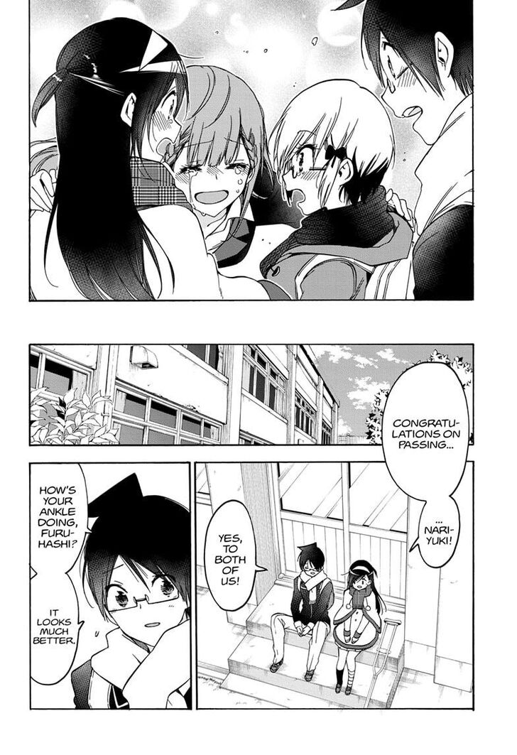 Page 4 of Chapter 164