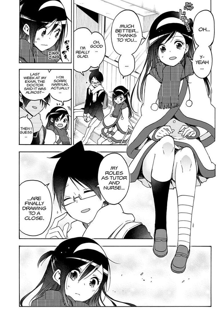 Page 5 of Chapter 164