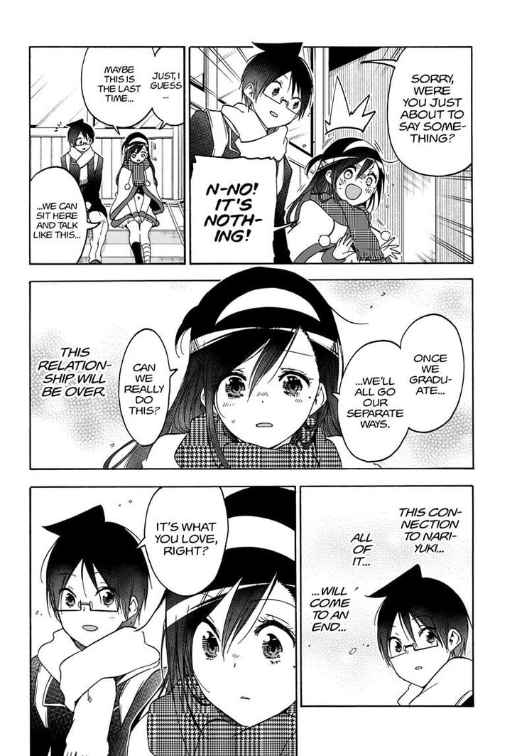 Page 6 of Chapter 164