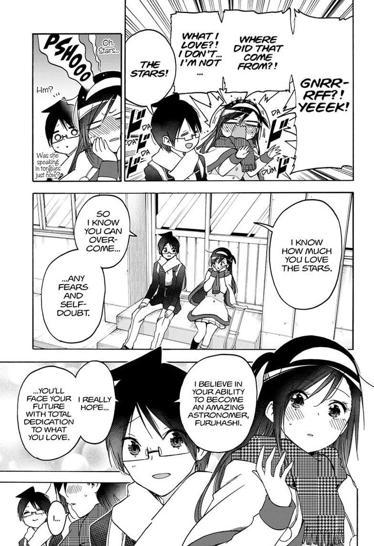 Page 7 of Chapter 164