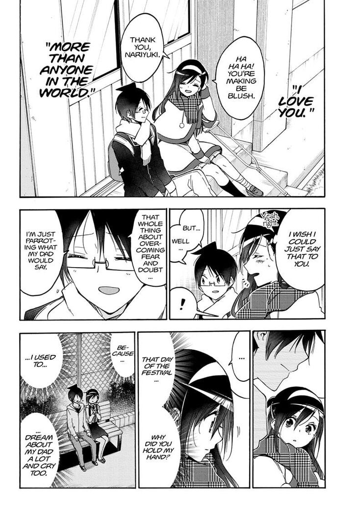 Page 8 of Chapter 164