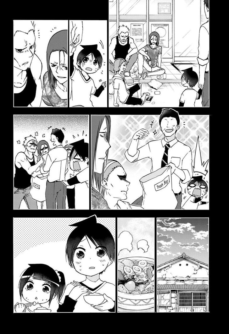 Page 10 of Chapter 164