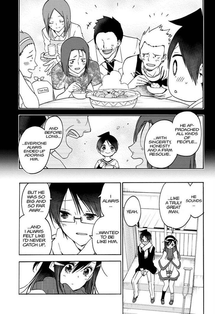 Page 11 of Chapter 164