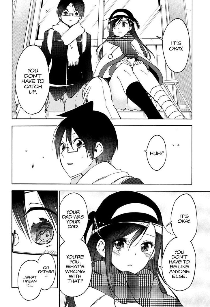 Page 12 of Chapter 164