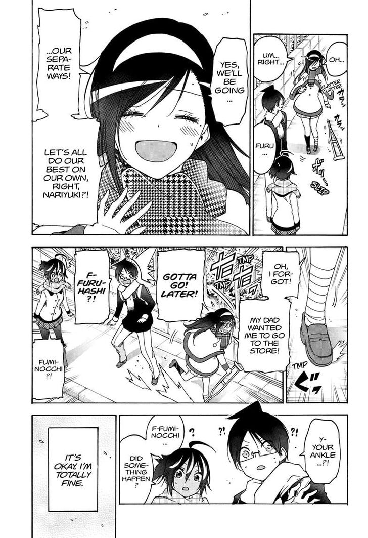 Page 17 of Chapter 164