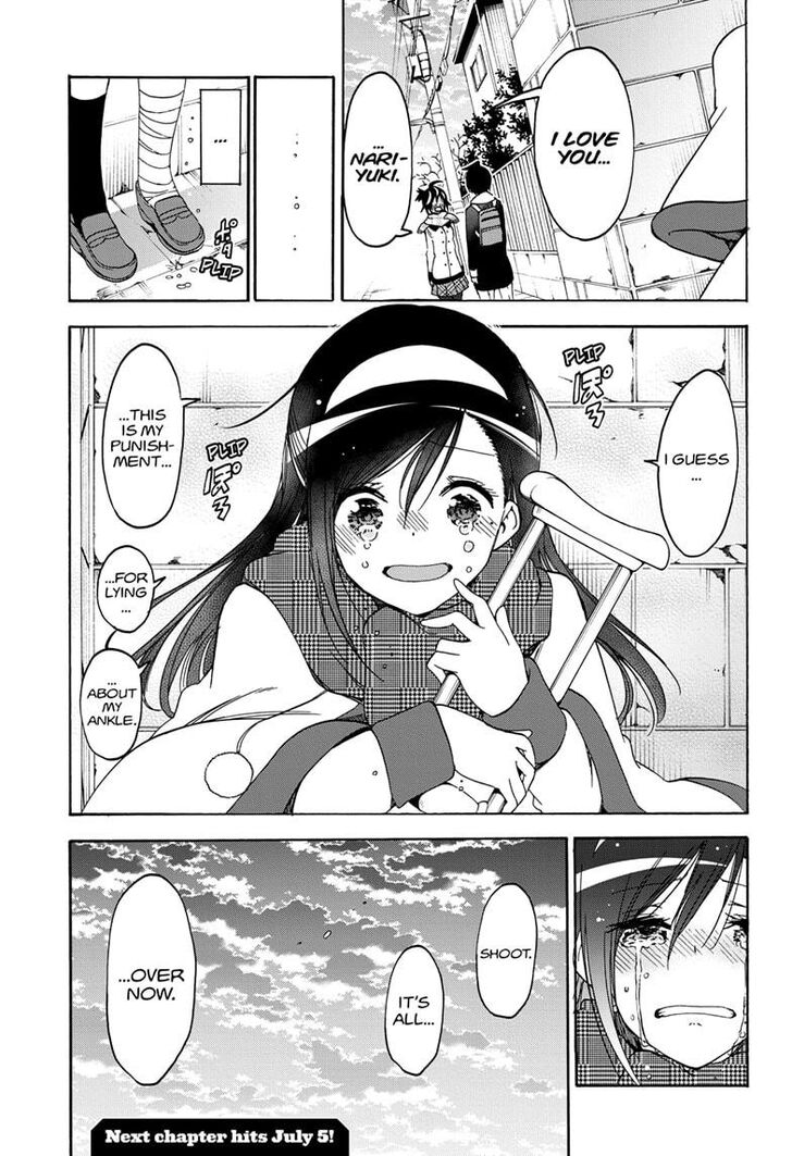 Page 19 of Chapter 164