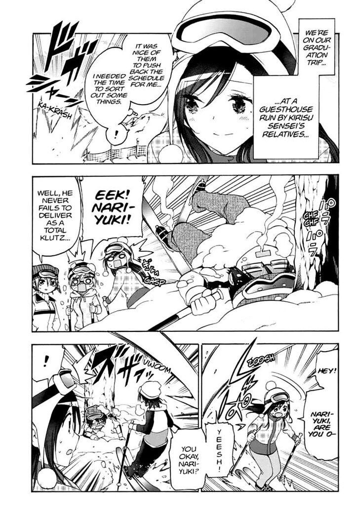 Page 3 of Chapter 165
