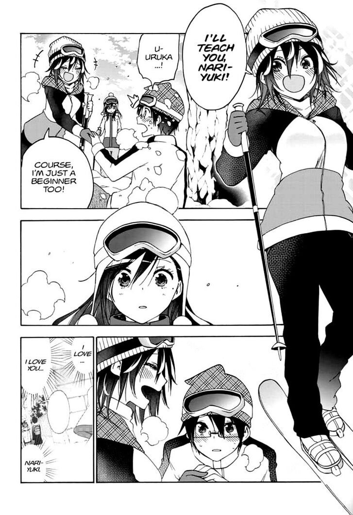 Page 4 of Chapter 165