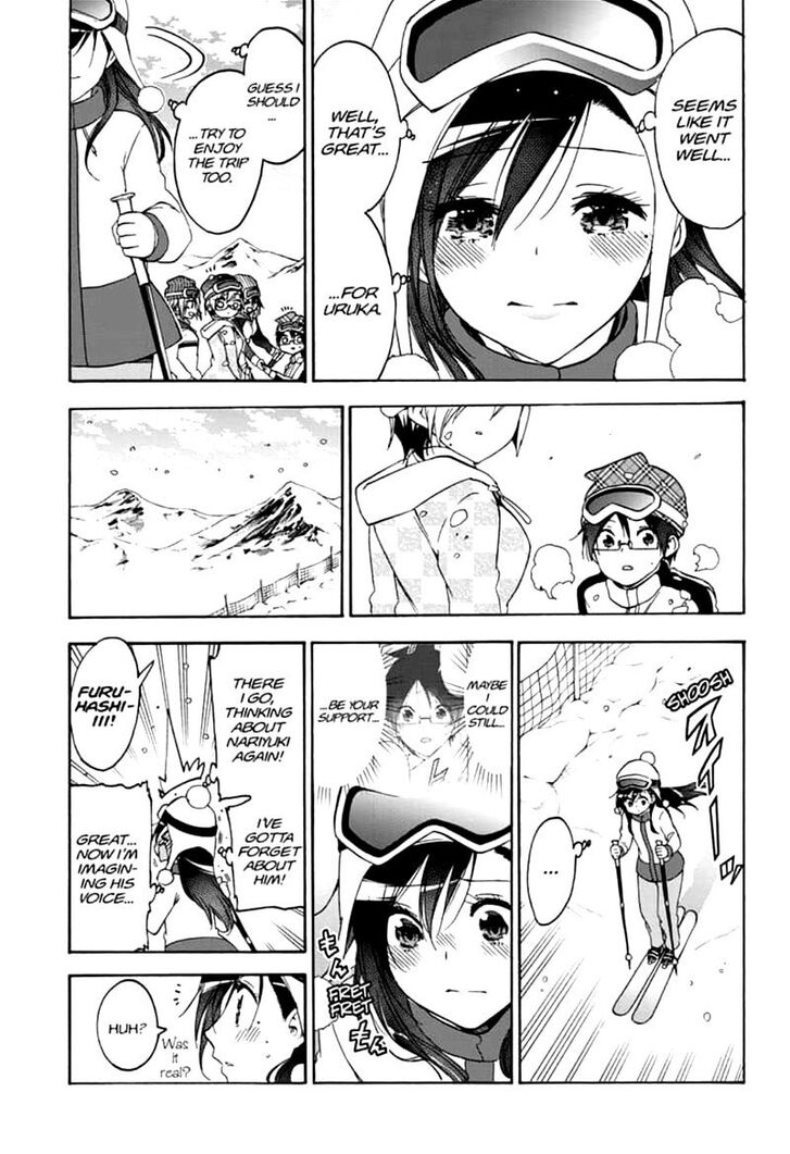 Page 5 of Chapter 165