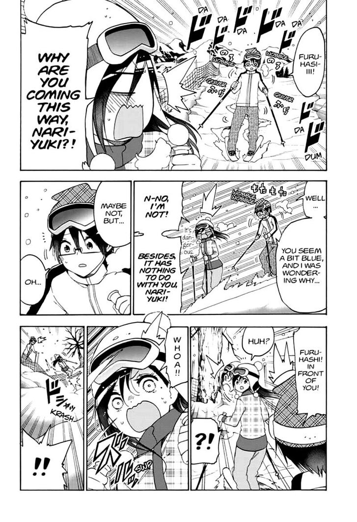 Page 6 of Chapter 165