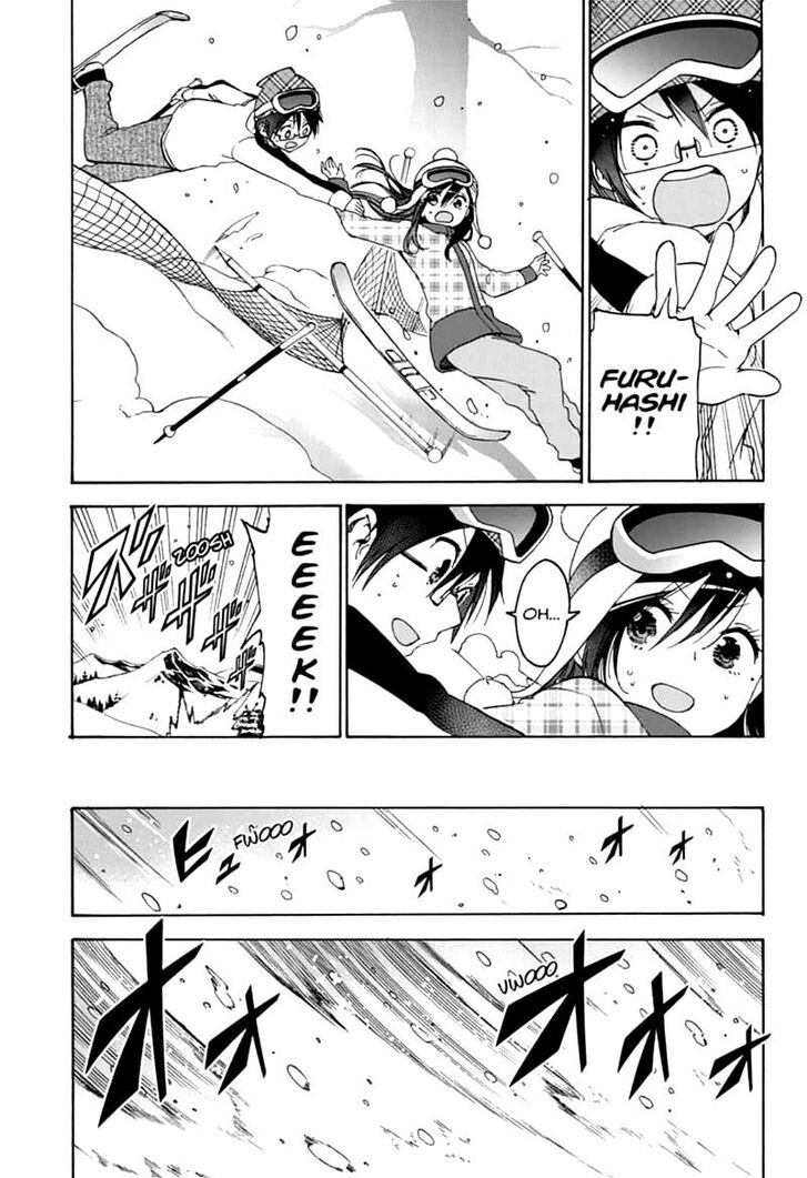 Page 7 of Chapter 165