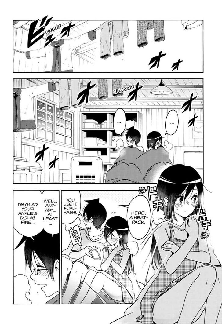 Page 10 of Chapter 165