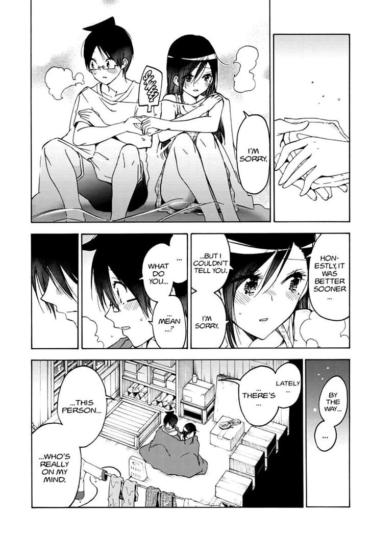 Page 11 of Chapter 165