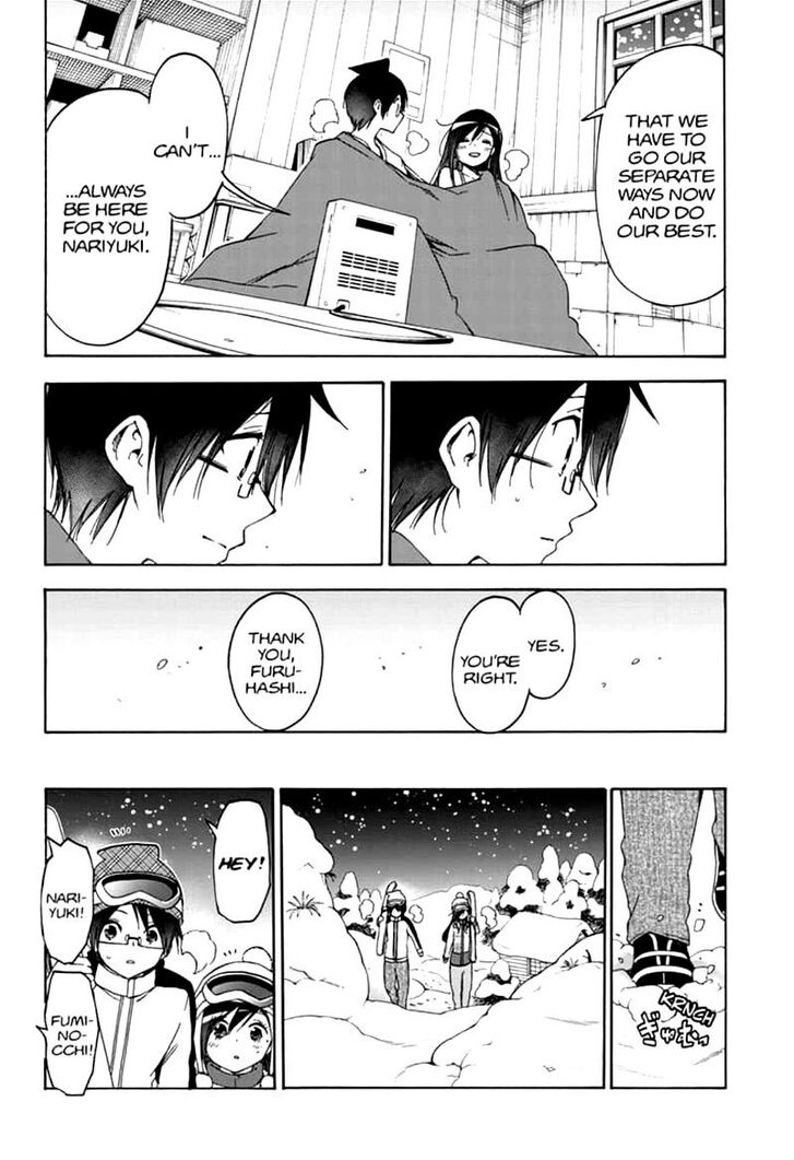 Page 14 of Chapter 165