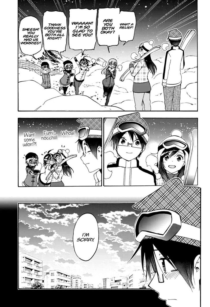 Page 15 of Chapter 165