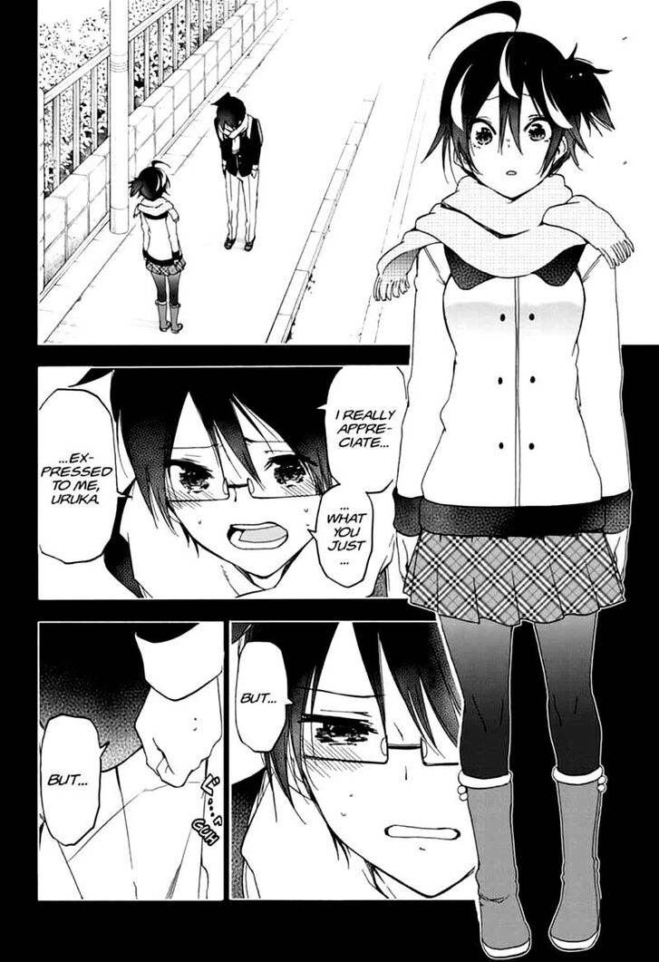 Page 16 of Chapter 165