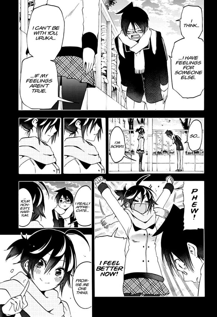 Page 17 of Chapter 165
