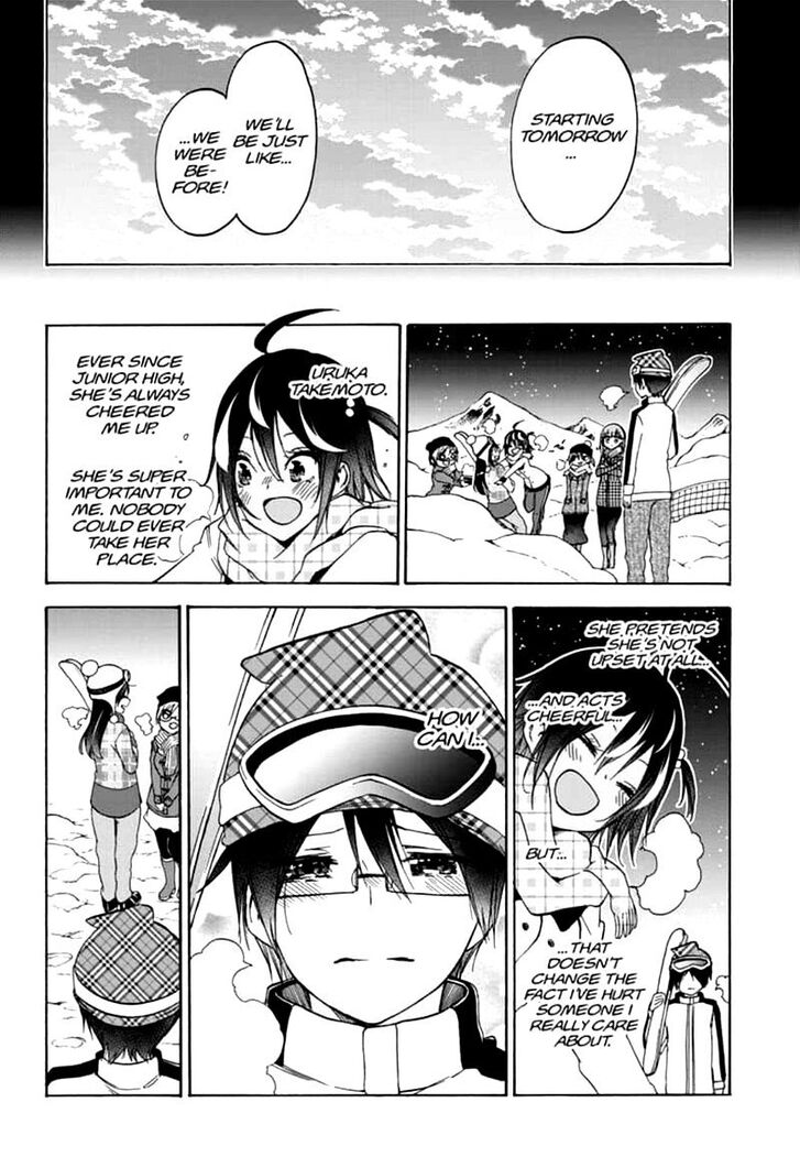 Page 18 of Chapter 165