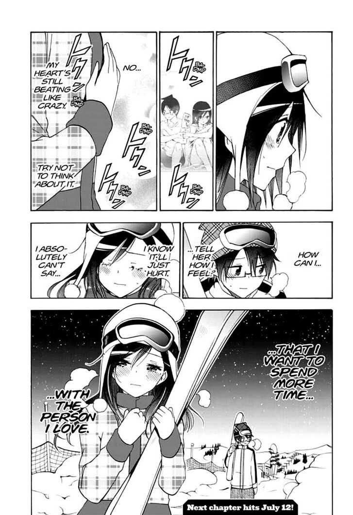 Page 19 of Chapter 165