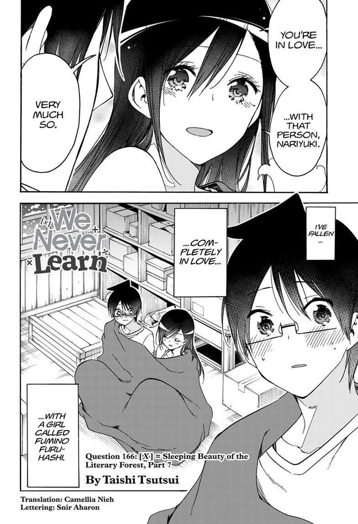 Page 2 of Chapter 166
