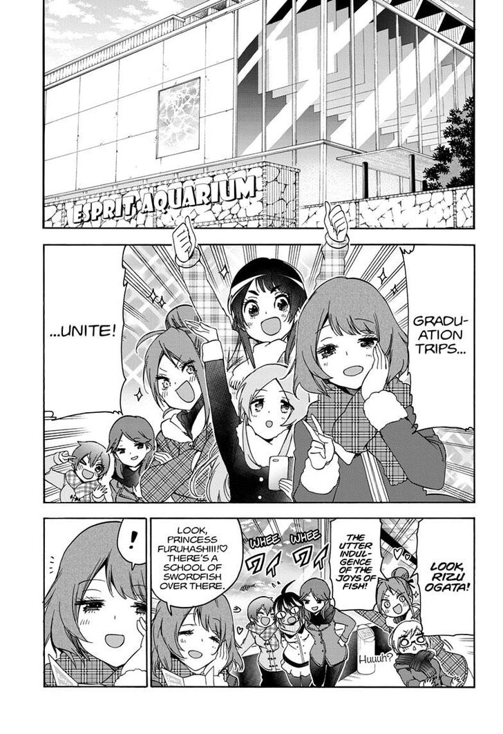 Page 3 of Chapter 166