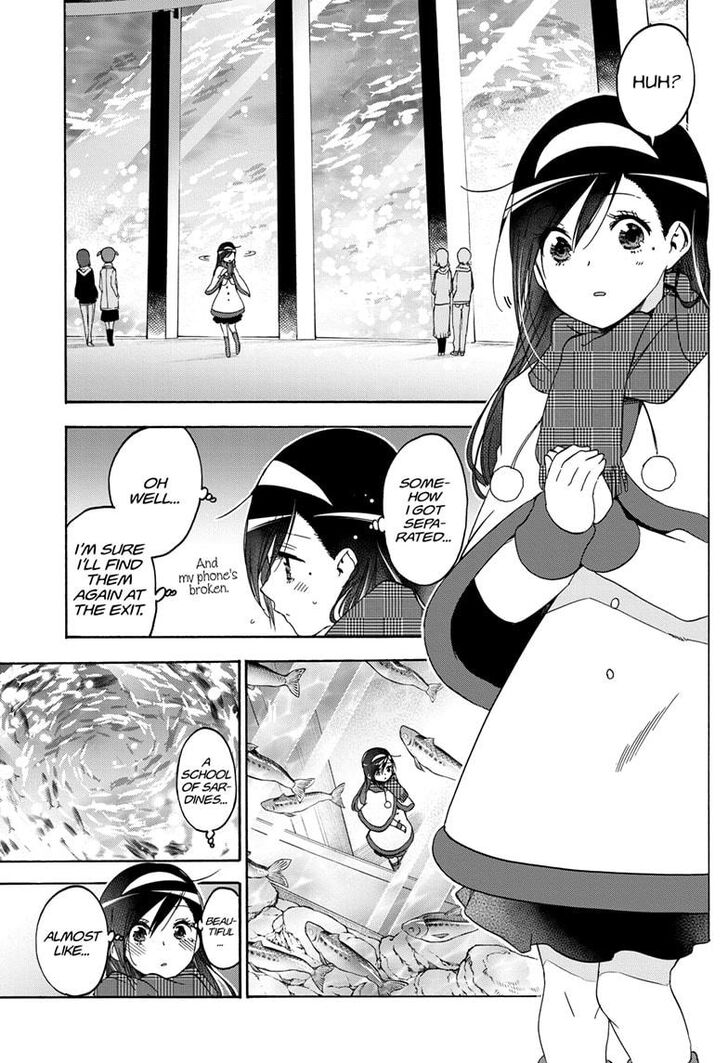 Page 5 of Chapter 166