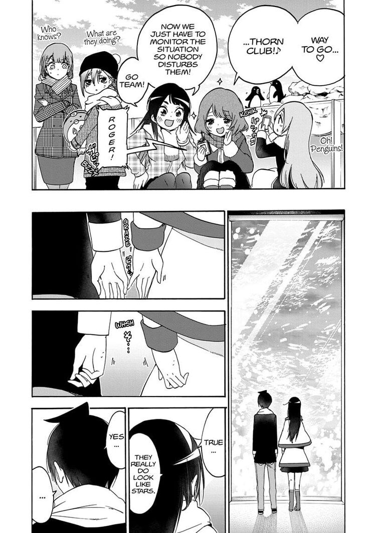 Page 7 of Chapter 166