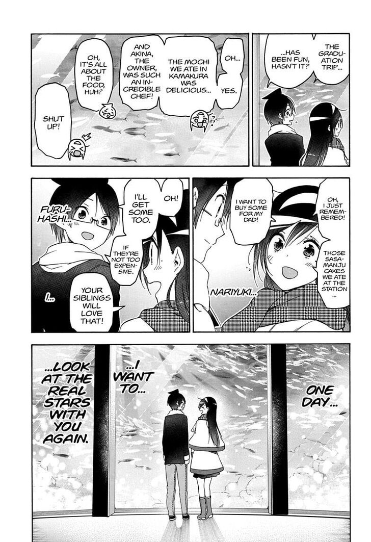 Page 9 of Chapter 166