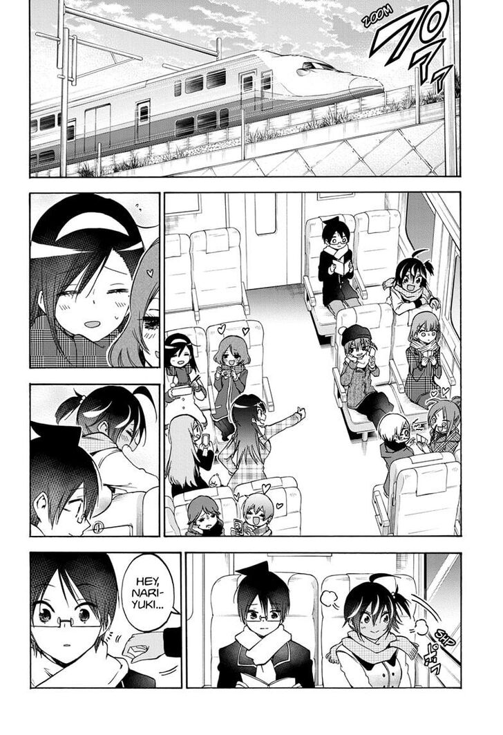 Page 10 of Chapter 166