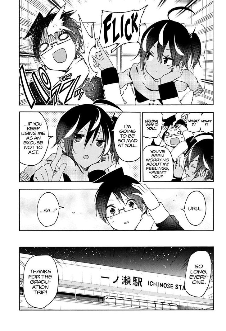 Page 11 of Chapter 166