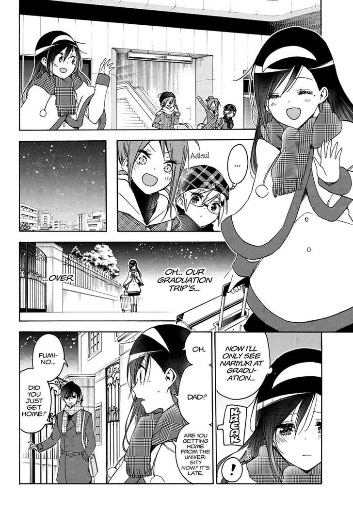 Page 12 of Chapter 166