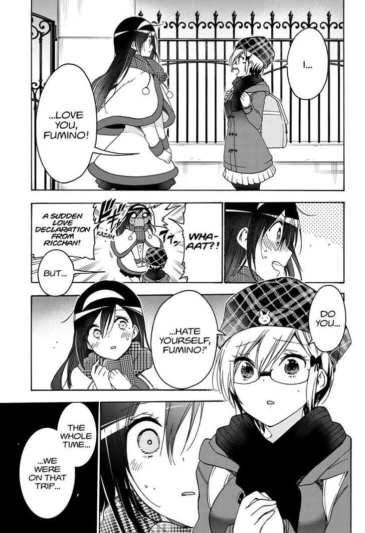Page 15 of Chapter 166