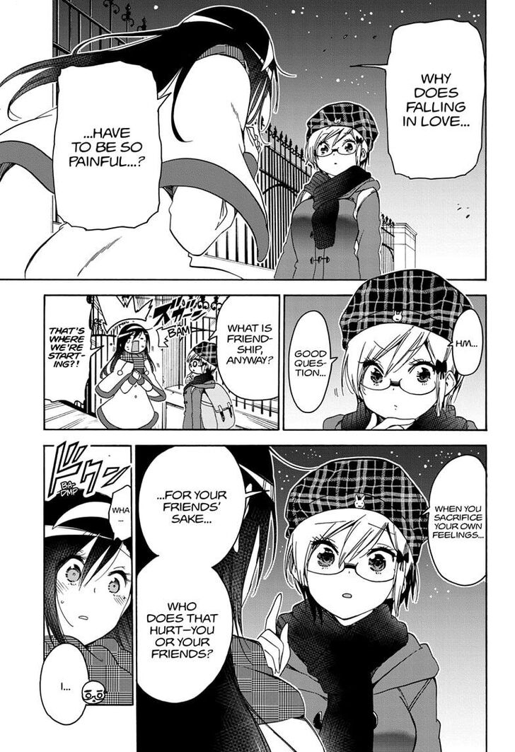 Page 17 of Chapter 166