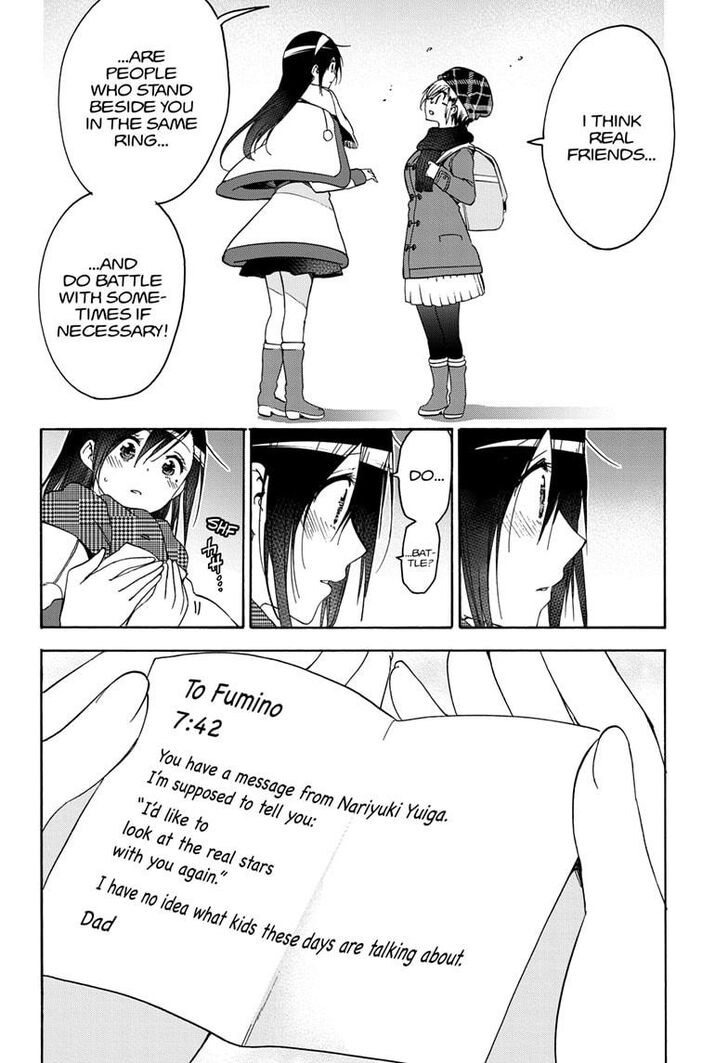 Page 18 of Chapter 166