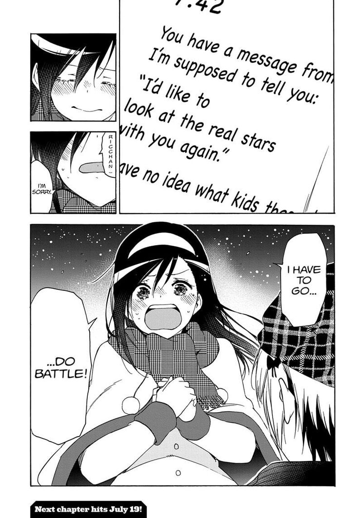 Page 19 of Chapter 166